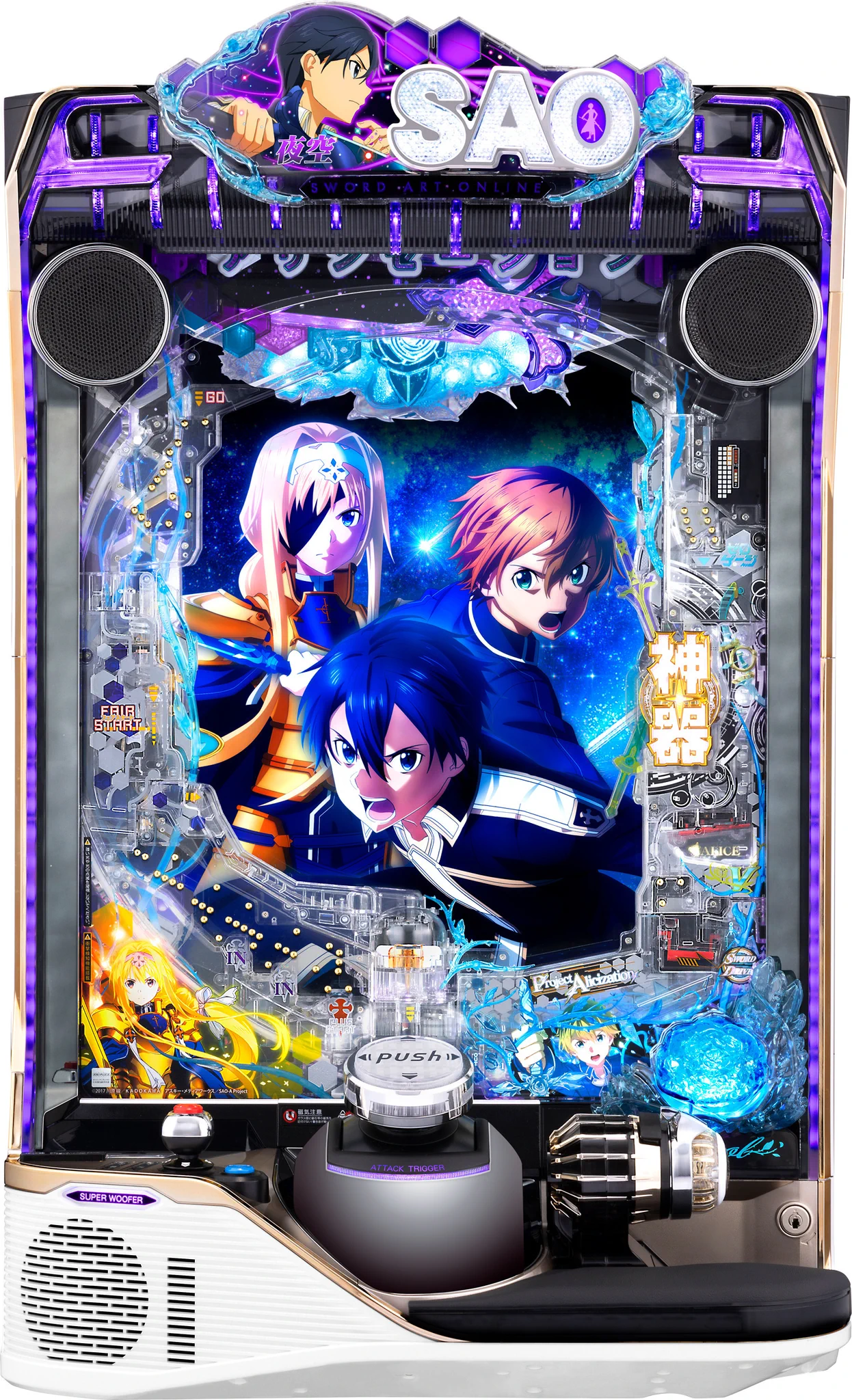 ぱちんこキュレーション😈 on X: 