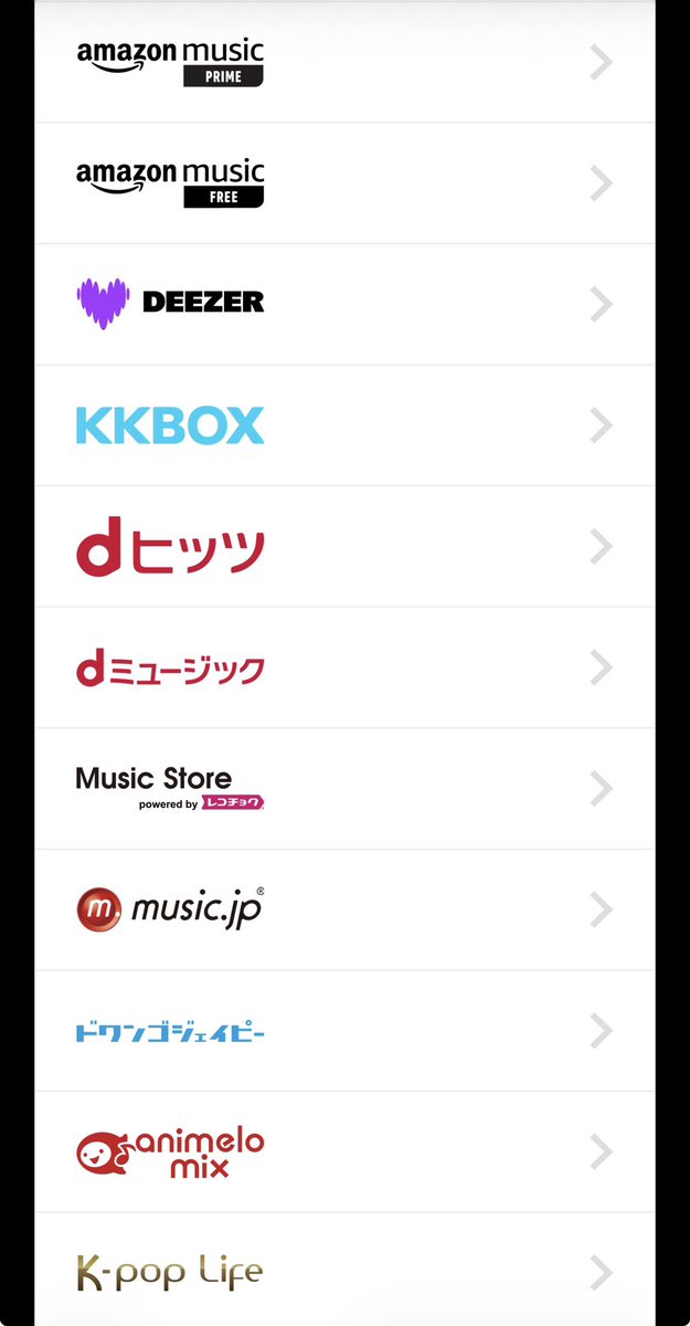 utautaisugars's tweet photo. 🎵サブスク解禁🎵

シュガーズの最新オリジナルソング
✨『Fly the Flag』✨

各種音楽配信サービスから
リリースされました👏✨

お使いのサブスクから
ご視聴・ご購入いただけます‼️

ぜひご視聴ください🎧‼️

#シュガーズ https://t.co/RNFVzHj5Js