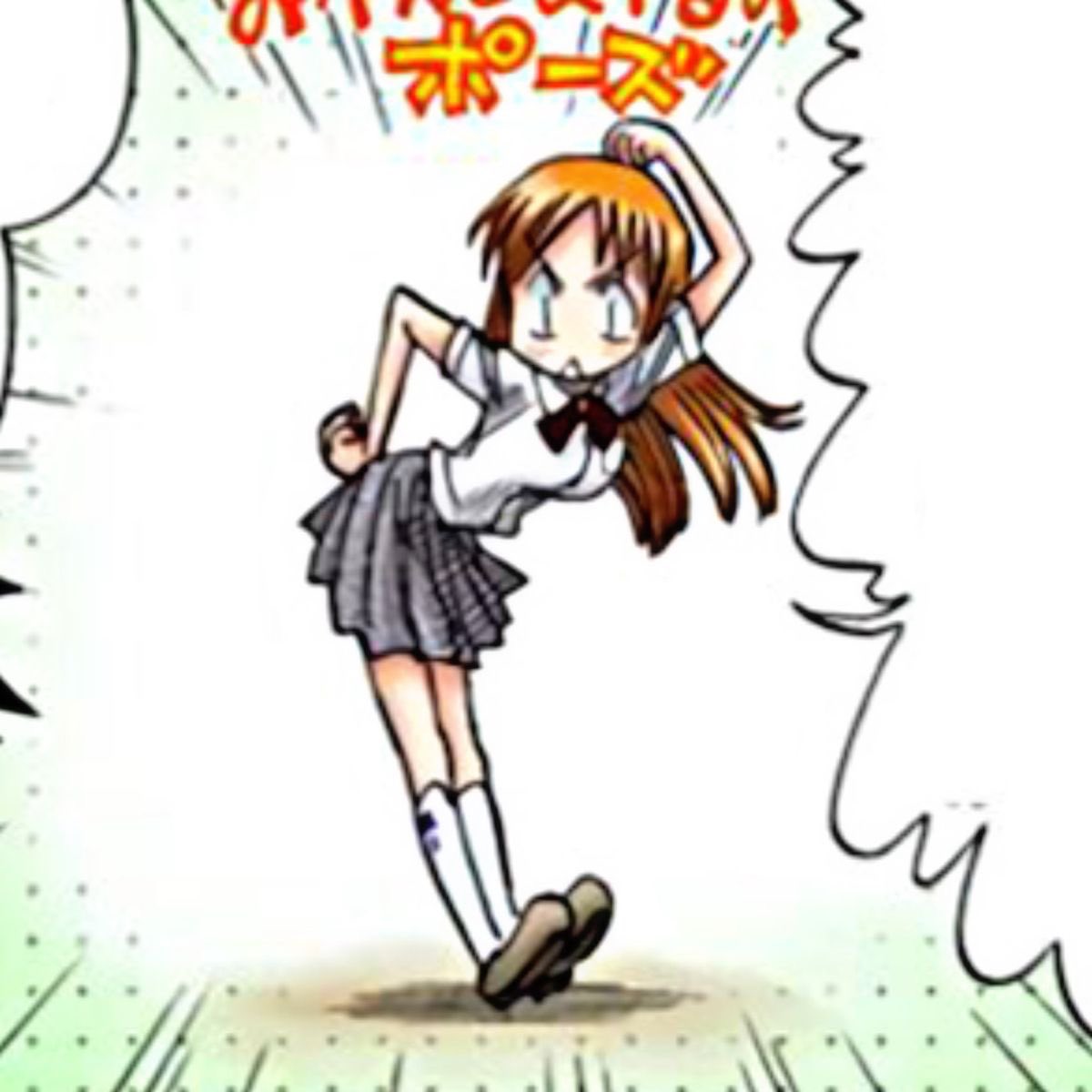 iwantoleaveok's tweet photo. Hating orihime https://t.co/3HO5kvczEK