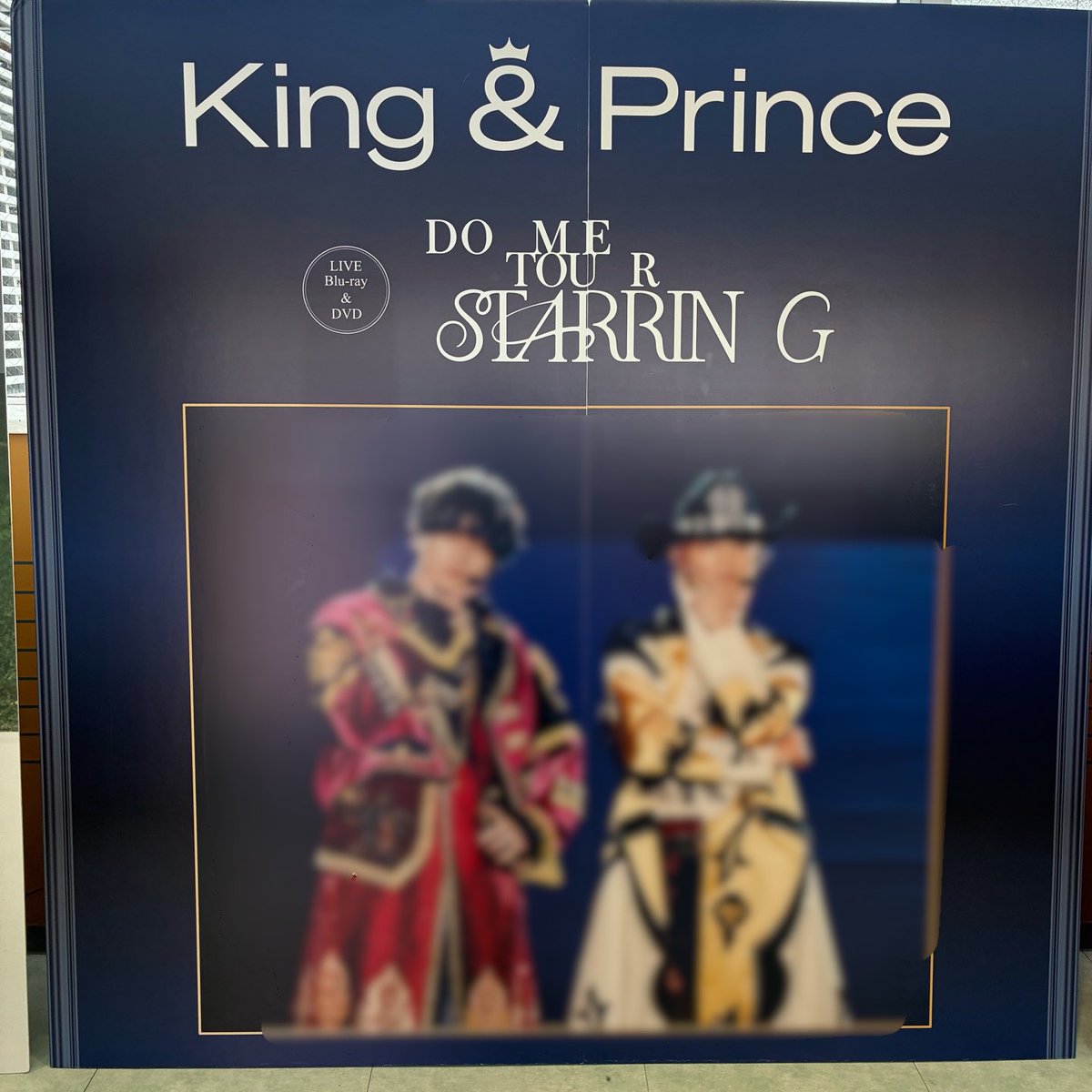 King & Prince】 ライブBlu-ray＆DVD 『King & Prince DOME TOUR 2026