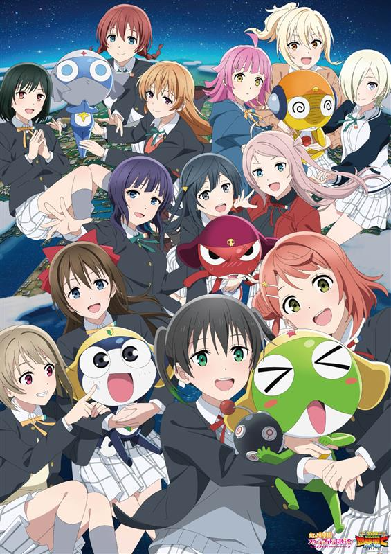 Nijigaku_movie's tweet photo. 🌈 #虹ヶ咲 × #ケロロ軍曹 🐸
2026年2月にスクールアイドルシアターで販売したコラボグッズの事後店頭販売が決定いたしました✨
この機会にぜひお買い求めください🎵

詳細こちら✅
https://t.co/46co032JbU 

※お取り扱いは一部の商品のみとなります。また、数には限りがございます。

#lovelive https://t.co/hIma6DHHCZ