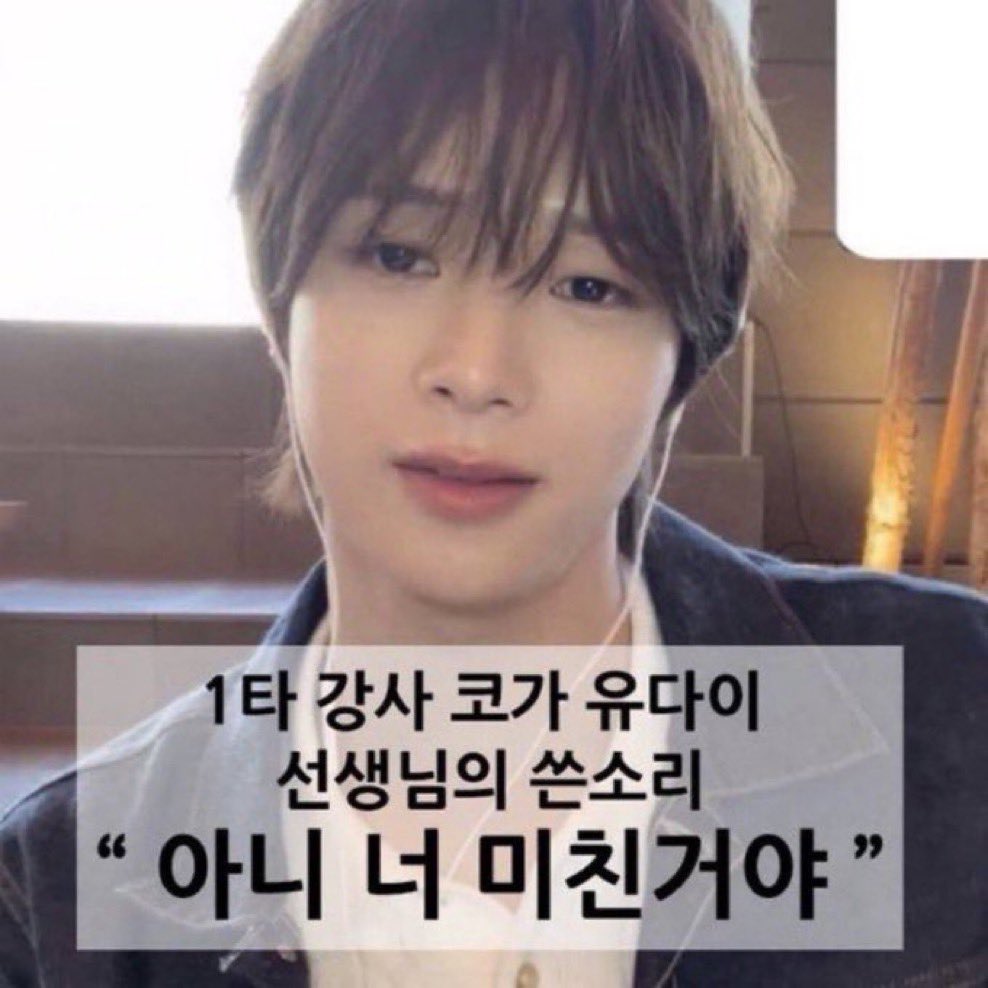 ahppluvj's tweet photo. https://t.co/vQD7Luu31a