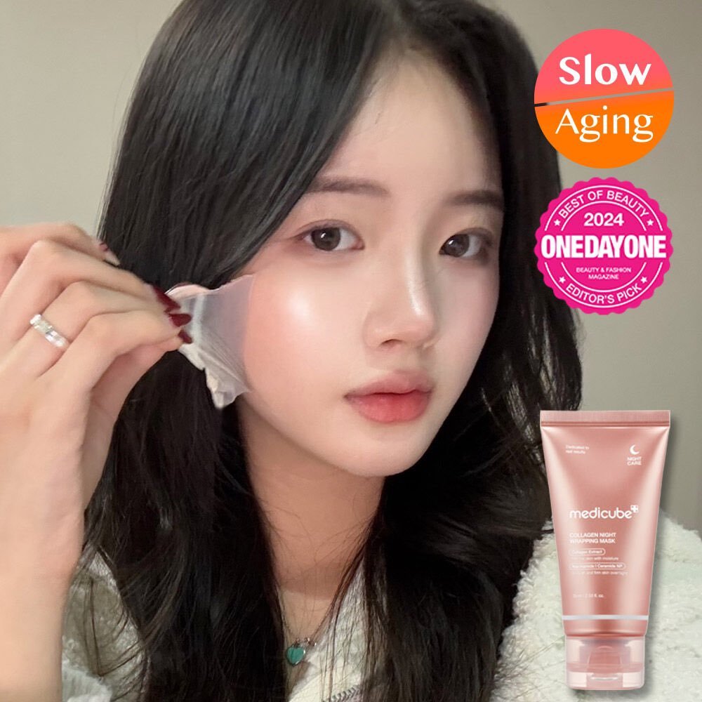 jeffbstore's tweet photo. 〰️Preorder〰️
🌸Medicube Collagen Night Wrapping Mask 75ml.🌸มาส์กคอลลาเจนแบบฟิล์มช่วยเพิ่มความยืดหยุ่น ลดริ้วรอย บำรุ��ผิวกระจ่างใส

✖️Price : 350฿✖️‼️รอบถูก‼️

📌จ่ายตอนของมา แต่ห้ามเทน้า
📍รับจำนวนจำกัด
(รอของ3-4week) #jeffbpre

⬇️สั่งจองได้ที่ฟอร์มใน reply ใต้โพสนะคะ⬇️ https://t.co/5j6HATGCLN