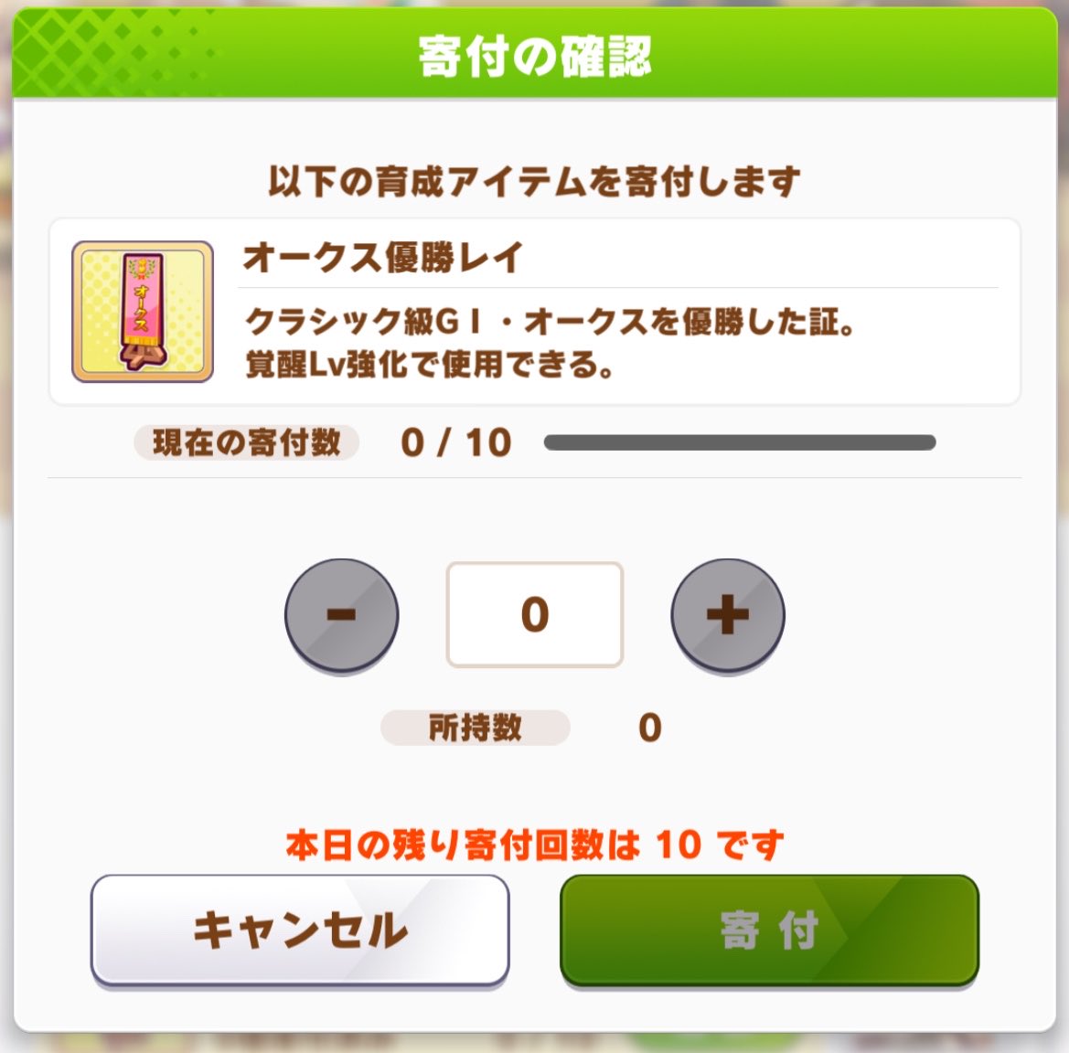 achama_u's tweet photo. ❓ https://t.co/jlWFcnVJIO