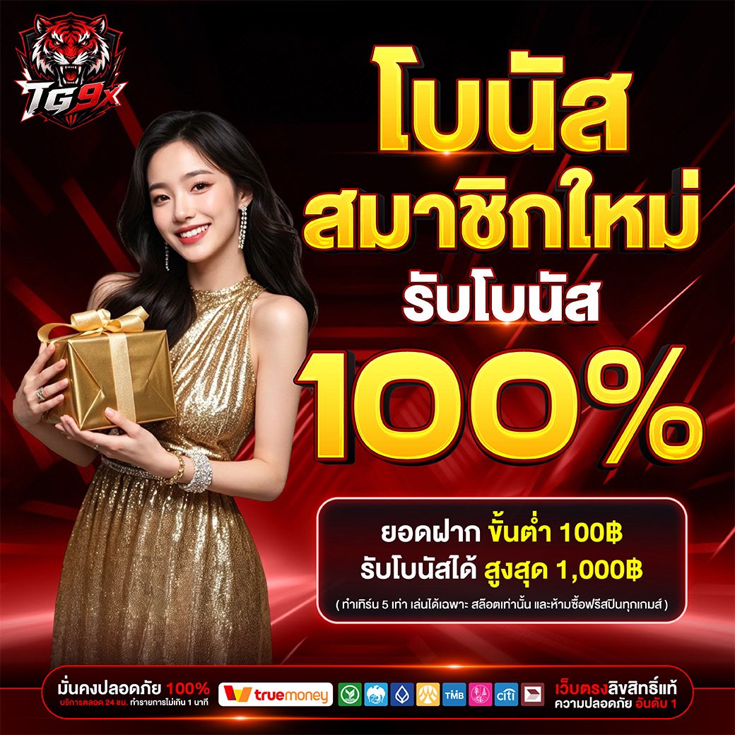 SLOWLY`แกล้งจน tweet media