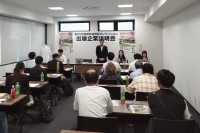 JAM_convention's tweet photo. 第25回国際鉄道模型コンベンション開催まで約2ヵ月となった6月22日、ご出展頂く企業様への説明会を実施いたしました。
お忙しいところご出席頂きましてありがとうございました。

ご出展企業様、モデラ―様の情報を逐次発信していきます。 https://t.co/uMzytxOzHG