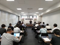 JAM_convention's tweet photo. 第25回国際鉄道模型コンベンション開催まで約2ヵ月となった6月22日、ご出展頂く企業様への説明会を実施いたしました。
お忙しいところご出席頂きましてありがとうございました。

ご出展企業様、モデラ―様の情報を逐次発信していきます。 https://t.co/uMzytxOzHG