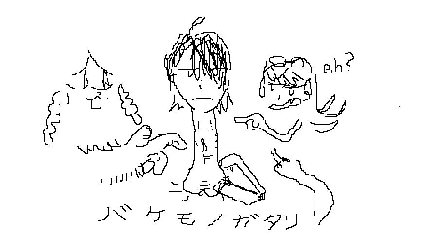 BunPicker's tweet photo. bakemonogatari https://t.co/xqFysMAtG1