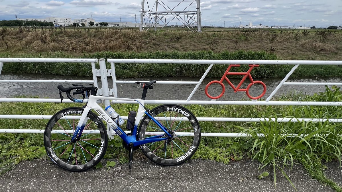 shigechi_issk's tweet photo. ブレーキシューをBBBからSwissStopに変えたので慣らしに行って来ましたー
うん、良く止まる👍
良いね👍👍
変えて正解でした
#elves
#elvesbike
#swissstop https://t.co/BDVC1KY4hU