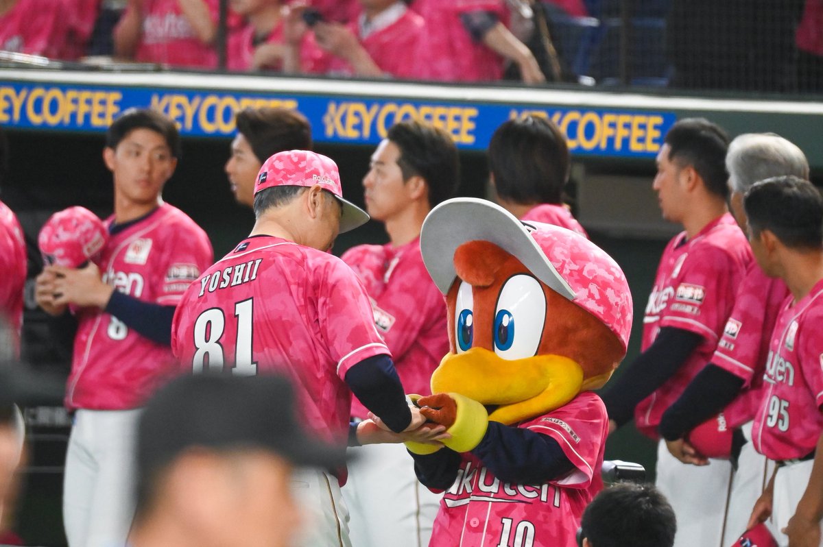 さと tweet media