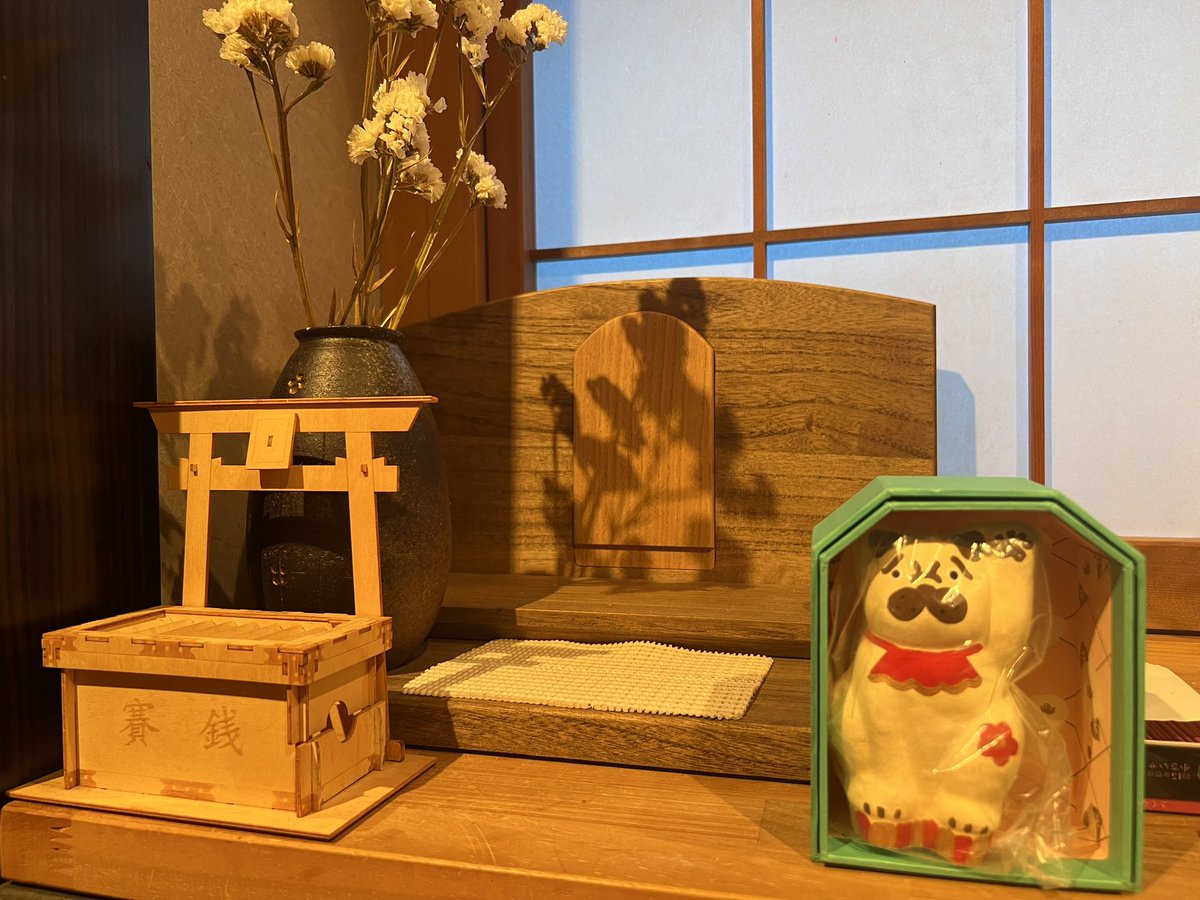 minamotm's tweet photo. びんごさんの遺影が、しばしお店を離れます。

映画「性〜SAGA〜」の
ベルリンでの上映とブリュッセルでの国際映画祭に合わせて
監督が現地に連れて行ってくれます。

映画はびんごさんの悲願でした。
皆様のご支援と応援のおかげで、ここまでくる事ができました。
本人に代わりお礼申し上げます。 https://t.co/shfAXkRIXM