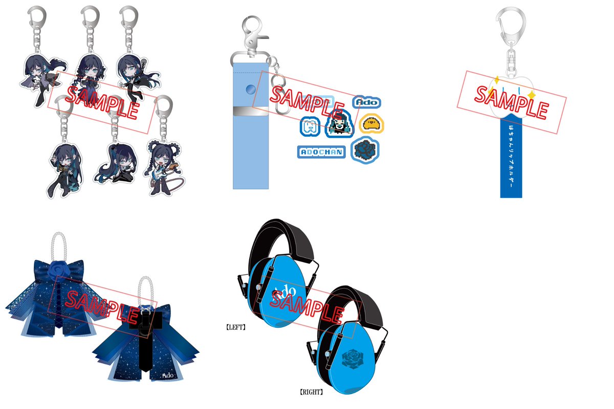Additional Sales Now Available] 