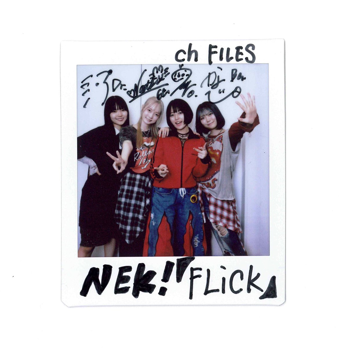 ch_kansai's tweet photo. 【プレゼント🎁】

NEK!
チェキ1名様に✨

6月10日に1stシングル『FLiCK』でメジャーデビューを果たしたNEK!。カッコいい楽曲とはギャップ大の4人のゆるめのパーソナリティが見え隠れ👀🎸

【応募方法】7/19(日)締切
1️⃣@ch_kansai をフォロー
2️⃣本投稿をRP

6/20より高校図書館で順次配布
#NEKI https://t.co/ebictAmESi