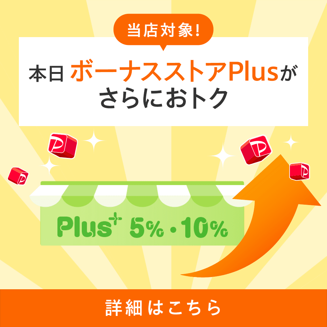 bpcbpc2025's tweet photo. #バイクパーツセンターYahooショッピング店 です🏍
PayPayポイント＋15％GETのチャンス♪
6/25に使えるお得クーポンも配布中！お見逃しなく！

▼要エントリー
https://t.co/26hEmXbXr4

▼ベストストアクーポン
https://t.co/jOrlTnJBk5 https://t.co/0IvFFGnYAD