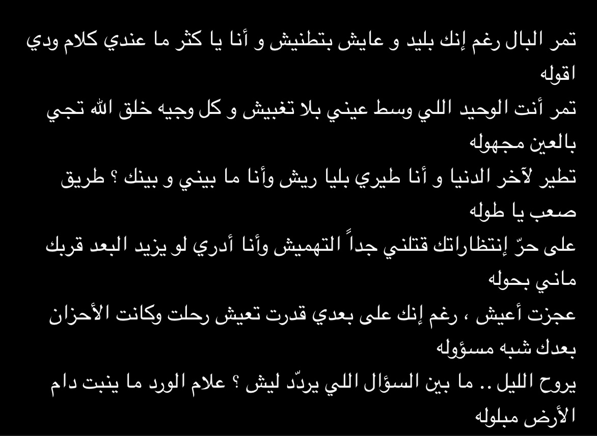 w3wa__'s tweet photo. https://t.co/ExgIl6IXVH