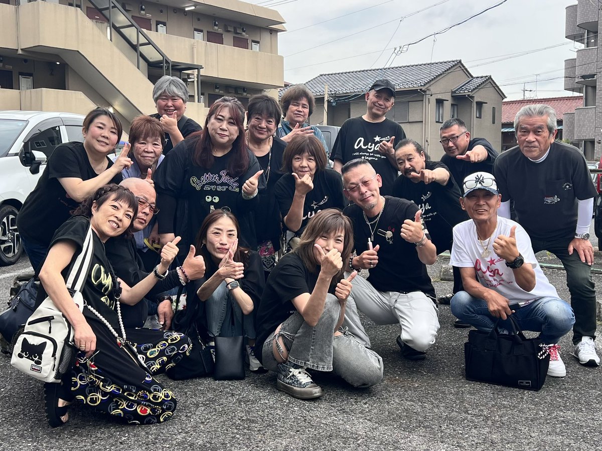 boooo_pupu's tweet photo. 名古屋の夜は面白い🤣👍
最高〜😁👍

#AYAと陽子の音楽に乾杯 https://t.co/MLu8E3Emi0