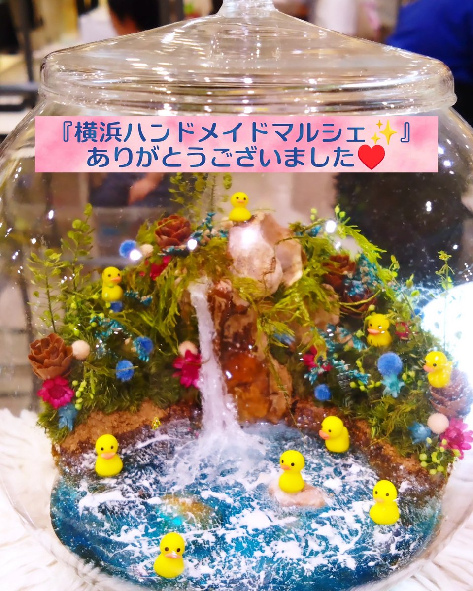 PIYO_PIYO_PI55's tweet photo. #横浜ハンドメイドマルシェ
#AKKOマルシェ
#HMJ

先週末6/20(土)・21(日)はパシフィコ横浜にて開催『横浜ハンドメイドマルシェ✨』でした🐥
両日共にたくさんの皆さまにお立ち寄りいただき✨あっと言う間の2日間でした😊
どうもありがとうございました✨
次は��『AKKOマルシェ🏡』『HMJ』と続きます🐥 https://t.co/ciNKwjbzB3