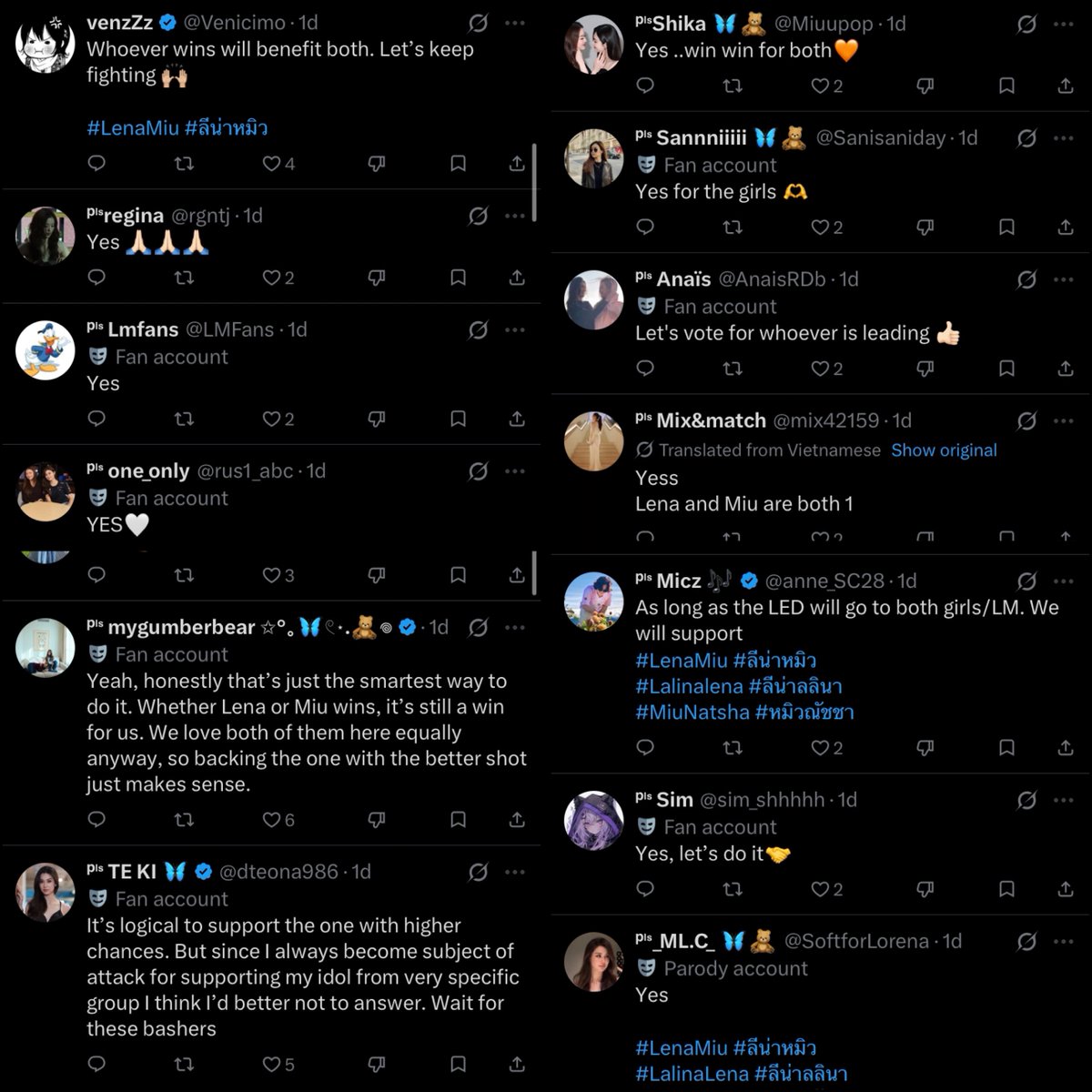 PkldSunflower's tweet photo. 🚨 OFFICIAL STATEMENT 🚨

After careful discussion within the INTERNATIONAL VOTING TEAM, and after reviewing the PUBLIC FEEDBACK as well as the results of our POLL, we have decided to push for WHOEVER IS LEADING with bigger chances to win IN AYA AWARDS 2026, whether that is LENA or MIU as we and the girls themselves BELIEVE A WIN for one is a win for BOTH🦋🧸

This team was created with one purpose: to support OUR GIRLS in awards, including MAJOR ones that can help them gain the RECOGNITION, PUBLICITY, AND OPPORTUNITIES they deserve. 🌟

Over the past weeks, a significant number of votes have been collected through the dedication, hard work, and countless sleepless nights of GUMBERBEARS. 🫶 These efforts should NOT GO TO WASTE. The votes were gathered to be USED, and we believe they should ultimately be cast in a way that reflects both our MISSION and the wishes of the MAJORITY ‼️

As a team, we stand firmly by our VALUES of respecting GUBMBERBEARS OPINION and honoring the decision of the MAJORITY. 🤝

We also sincerely hope that ALL FANBASES will be fair and respectful toward BOTH LENA AND MIU. Our original intention was for BOTH GIRLS TO BENEFIT FROM THE LED PROJECT, and we genuinely wished to celebrate and support them EQUALLY. However, after observing the various reactions and opinions surrounding this matter, we have come to understand that we CANNOT CONTROL the decisions or perspectives of every fanbase😕

Regardless of the outcome, we hope everyone can continue supporting BOTH GIRLS with positivity, respect, and unity. 🌷

Thank you for your UNDERSTANDING, your SUPPORT, and your continued dedication to OUR GIRLS. 🙏✨

- THE INTERNATIONAL VOTING TEAM 

#LenaMiu #ลีน่าหมิว
#MiuNatsha #lalinalena