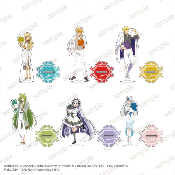 Fate/strange Fake』 アクリルスタンド全6種 「薔薇の花束」をテーマに