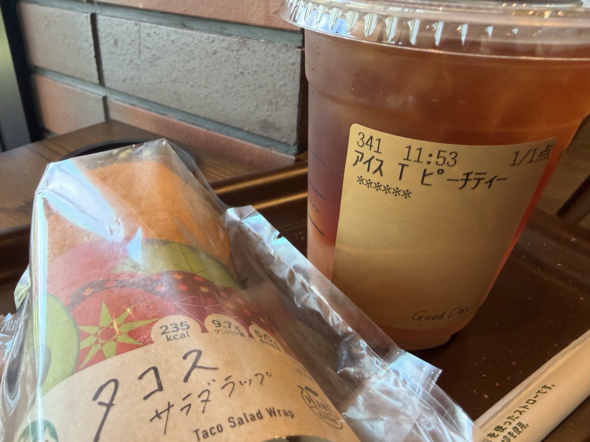 Pecco_o's tweet photo. 昨日から
めちゃくちゃ甘くしている
ああ...
ピーチティーおいしい...
トールじゃ足りないのに
おっきいのはないんだって
先行だったよ！
明日シール！明日シール！ https://t.co/FRsOgUHDlz