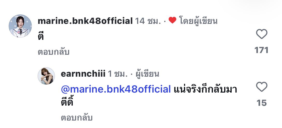 porn0r's tweet photo. ไม่เอาไรแล้วนอกจากอยากเจอแฟนเก่า ขอส่งพี่เอินเข้าสมาคมคนไทยเป็นอะไรกับคนเก่า 😔🤘🏻 https://t.co/tWqp8W6ueq