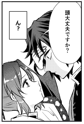 昼休みを犠牲にしてとらに新刊登録しました
始まったらまたお知らせします 仕事をします…🫠🫠🫠 