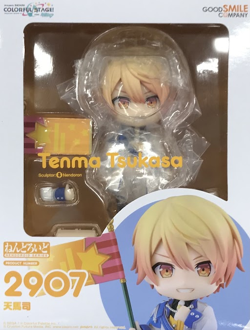 らしんばん #仙台 店/入荷情報】 『【未開封】ねんどろいど 2907 