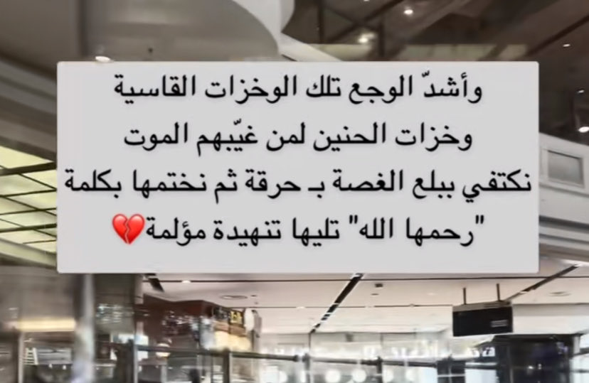 AMON_a1401's tweet photo. 💔 https://t.co/Gx8wCCXILt
