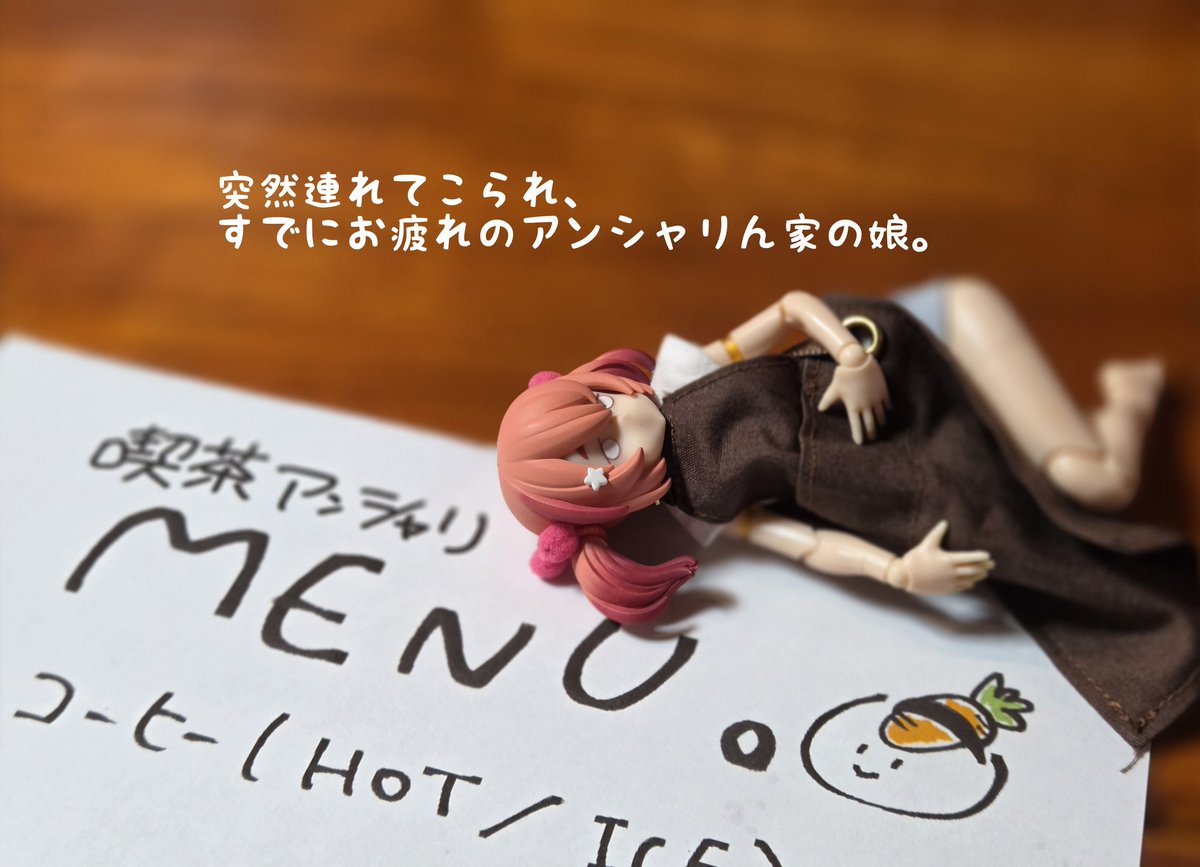 AnneShari_pei's tweet photo. \本日もしれっと開いてます/

#喫茶アンシャリ ☕
おうちオヤツ系専門の喫茶モドキです🥞
うちの子連れOK～

営業：火曜日
時間：11時半～17時
場所：https://t.co/bICB3IZjiZ… 

数量限定で本日はプレ定食「鶏のさっぱり煮」があります🐔🔥
#いろしか さんのついでにお立ち寄りください(便乗) https://t.co/esRhYTxgGE