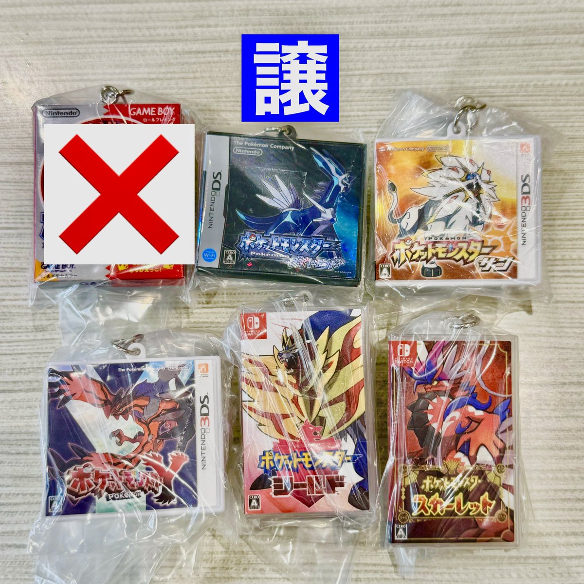 tmt1mnt's tweet photo. @kaosmaru 検索より失礼致します。銀⇔ダイヤモンドの交換は可能でしょうか。ご検討のほどよろしくお願いいたします。 https://t.co/9EehZo3KUi