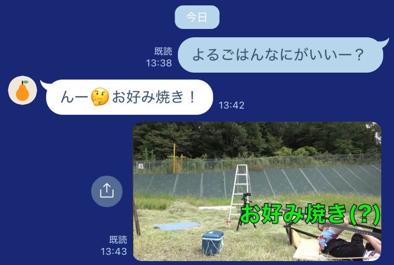 gns__11's tweet photo. https://t.co/iN4VP2qEXS