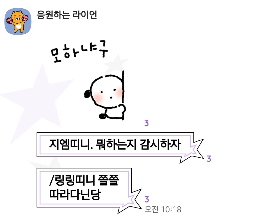 창백한바지락 tweet media