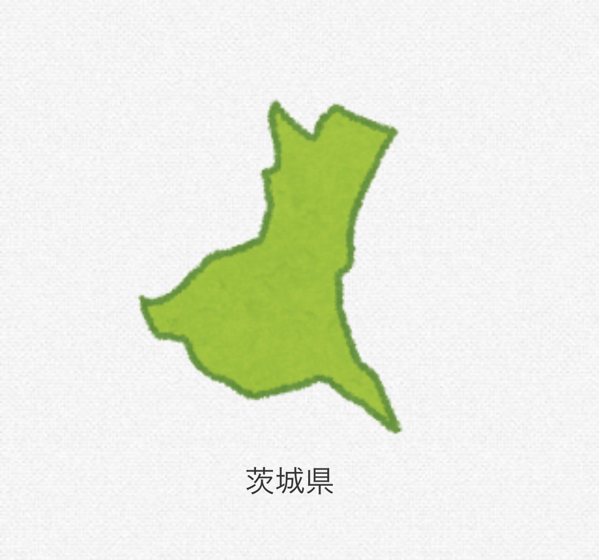 matsunosuke123's tweet photo. 明日、6月24日（水）13:30〜15:30、茨城県立盲学校で開催される「ロービジョン機器展示・相談会」に参加します。

ピタコ、ツエストポーチ、ルミコを持って行きます。

どんな出会いがあるのか、今から楽しみです😊

#茨城県 
#ピタコ
#白杖
#視覚障害
#ロービジョン
#盲学校
#福祉機器 https://t.co/064UOFM6IW
