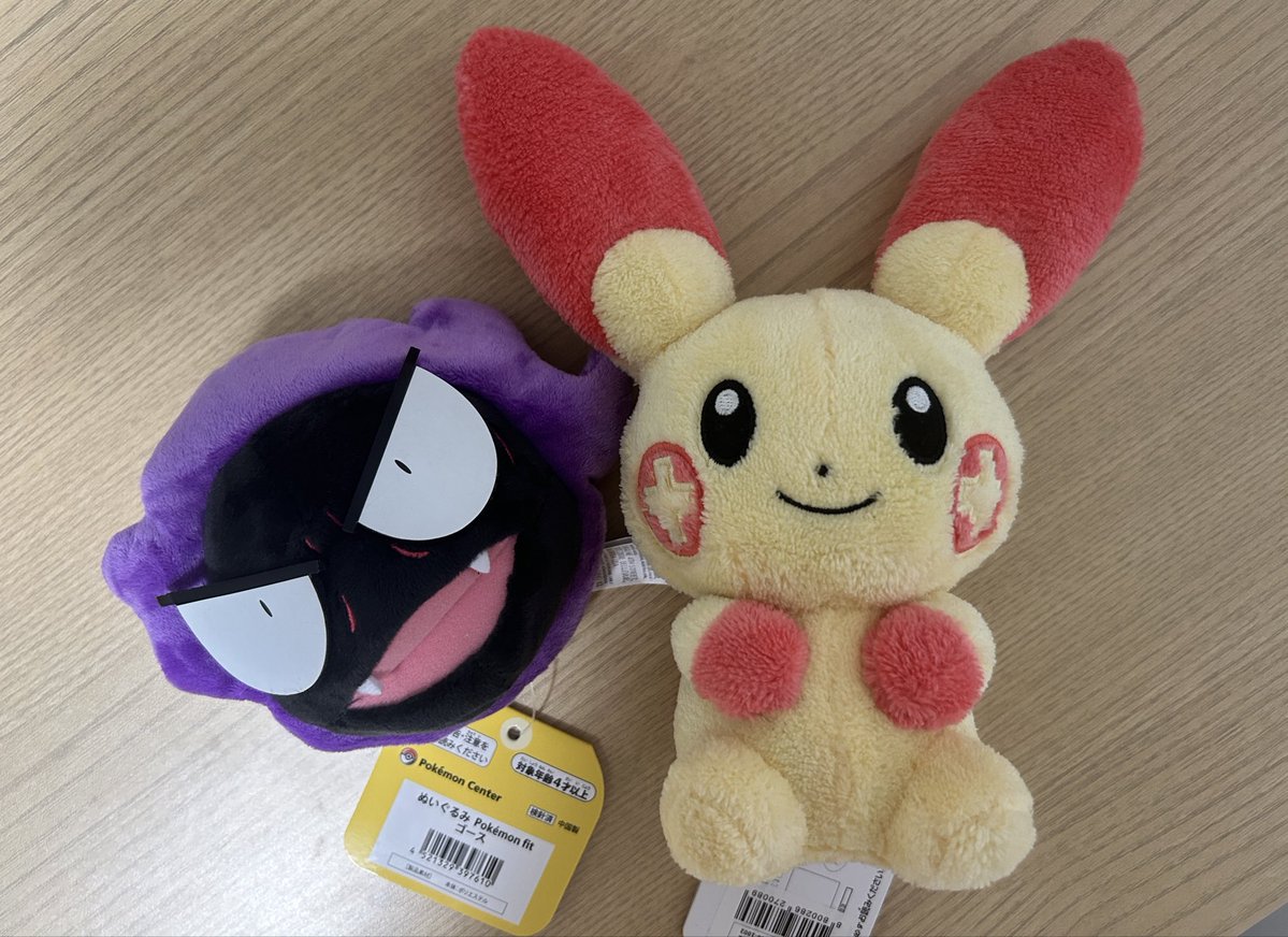 lucy_with_pkm's tweet photo. #포켓몬장터 #포켓몬_장터

• 포켓몬 핏(fit) ❛ 고오스 ❜ ⇢ 1.5
• 디정한 마음 ❛ 플러시 ❜ ⇢ 2.2

모두 한국택, 단순 개봉 전시 인형입니다!
트청 후 재트윗 전에 시간이 살짝 비어 올려봐요•͈ᴗ•͈
문의는 멘션 or 디엠주세요!!

반택 +0.2 / 편택 +0.4
*일괄 구매 시 반택비 무료 https://t.co/tK8FjCi4Dr