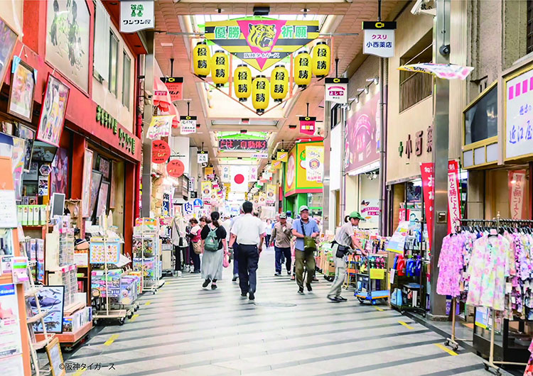 madreamofficial's tweet photo. 🏠住みやすい街・兵庫県尼崎市🏠

交通アクセスや生活環境が整い、住宅街として発展する・奈良県葛城市

☀️おすすめの理由☀️
➀忙しい人々を支える圧倒的なアクセス利便性
②平日も休日も大満足のお買い物・生活環境
③驚くほど手厚い！ 子育て世帯・新婚さんを応援する自治体のサポート

🏠家賃相場
賃貸マンション・アパートの目安 
1LDK：83,000円 
2LDK：70,000円 
3LDK：114,000円  

新築・分譲一戸建ては 
3,280万〜6,680万円台

📕尼崎市についてや移住支援策についてはこちらの記事で詳しくチェック 
https://t.co/EN73IyxNOd

#マドリーム #兵庫県 #移住