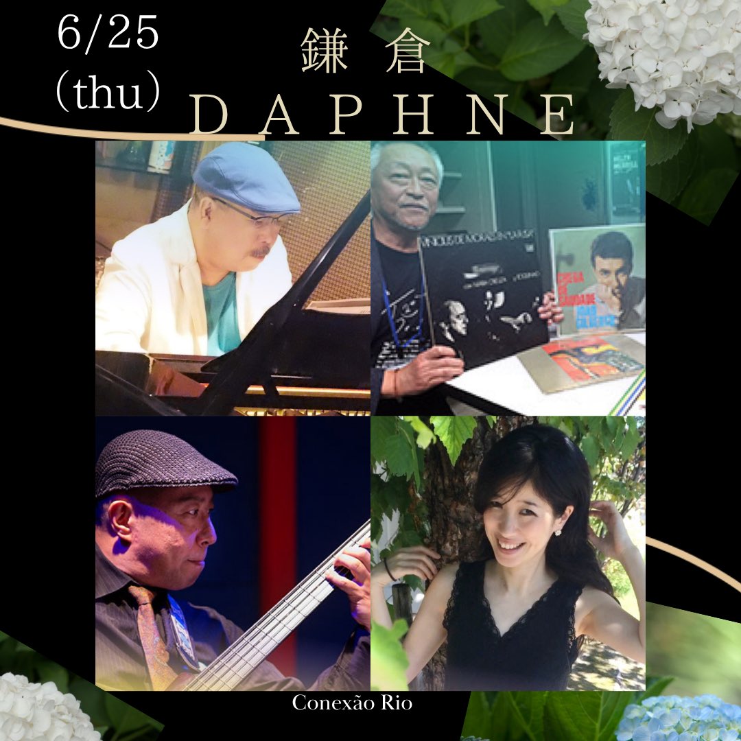 RioOsawa's tweet photo. あさって▶︎6/25(木)は久しぶりに鎌倉DAPHNEです✨
とても楽しみです🌸
都築学drs
高橋佳作piano
亀山アキラbass
大澤理央vo
19:30〜2set
mc¥3.500
https://t.co/gMs5sOhKz8 https://t.co/AZFxKujThL