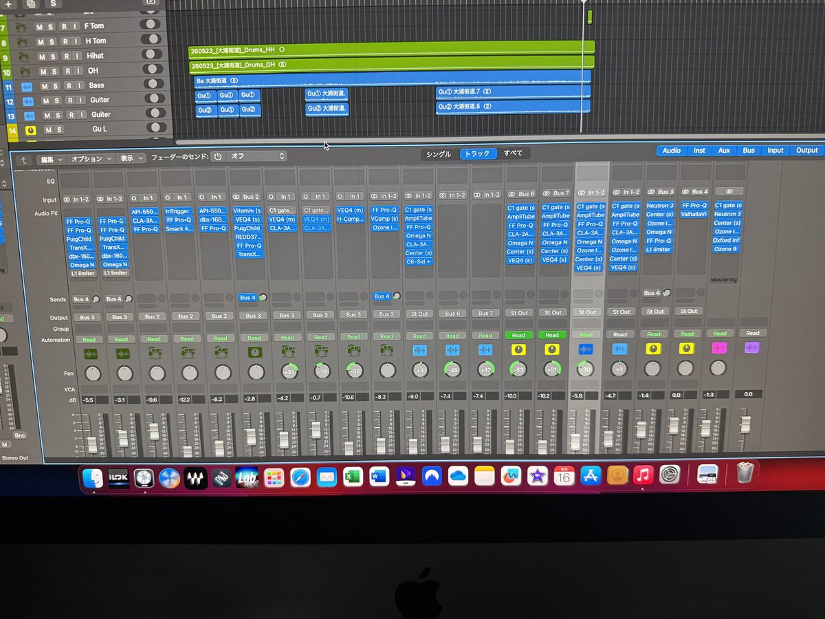 KZ_FBS's tweet photo. ようやく見えてきた！
しかしAmpliTube5MAXv2やばいね！
最高！ https://t.co/C5AKSg2119