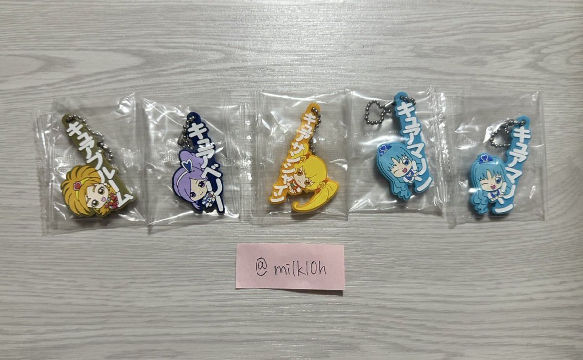 milkl0h's tweet photo. プリキュアオールスターズ カプセルラバーマスコット Name Collection 2 ガチャ

譲 キュアブルーム キュアサンシャイン キュアマリン キュアベリー

求 ミルキィローズ ~×2

同日発送希望📮
ブルーム､サンシャイン､マリン(1)はミルキィローズ1に対し2出せます◎
お声がけよろしくお願いいたします🙇🏻‍♀️ https://t.co/OJBnGcTkD1