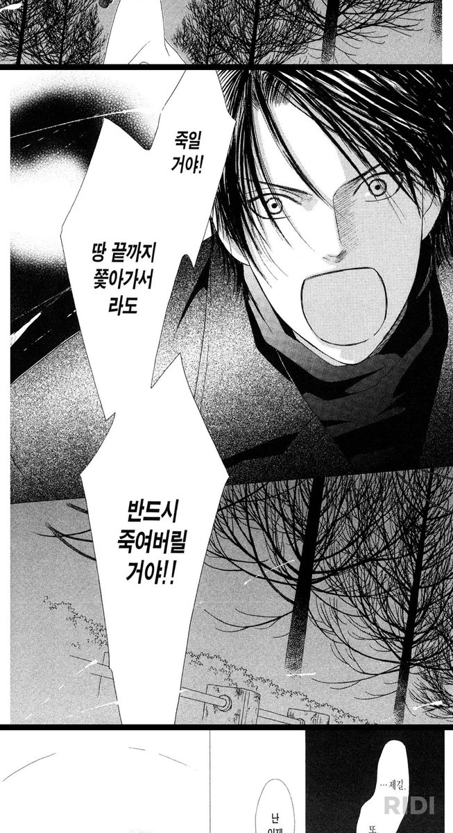 killertomxto's tweet photo. 정신나간 아버지 https://t.co/IWuYTmcGtV