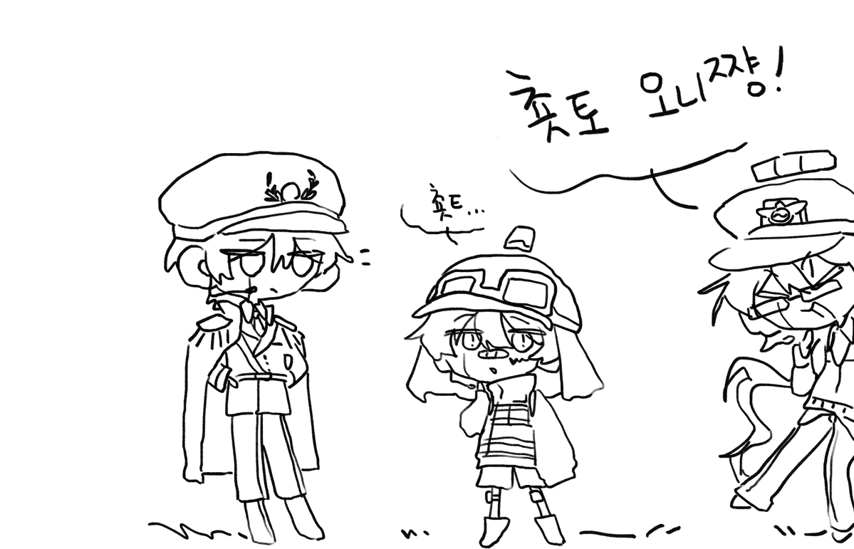kong_DuBu_1865's tweet photo. 특차조 
'그' 자세 https://t.co/W9eFrR7lUa
