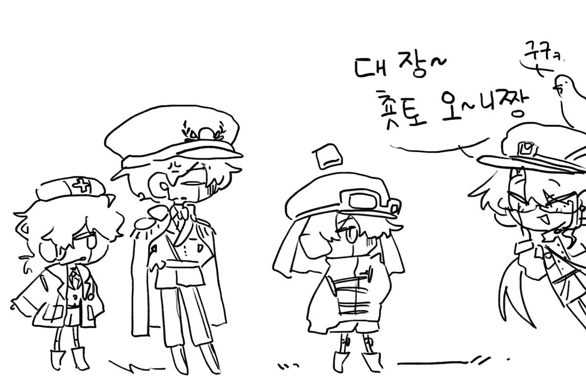 kong_DuBu_1865's tweet photo. 특차조 
'그' 자세 https://t.co/W9eFrR7lUa