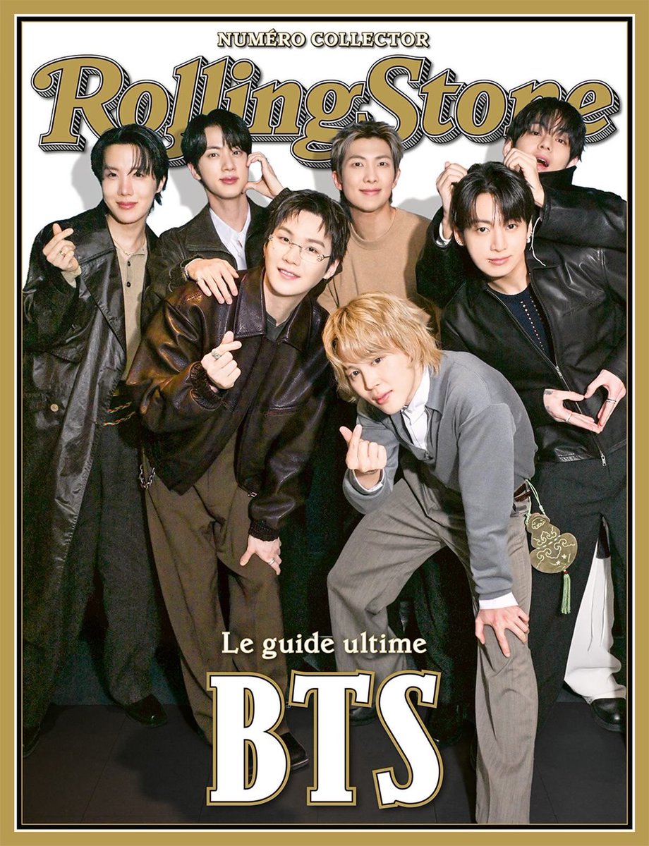 TAEKOOK_CHN's tweet photo. Rolling Stone France updates bts

taekook so cute☺️ https://t.co/efZodTJwku