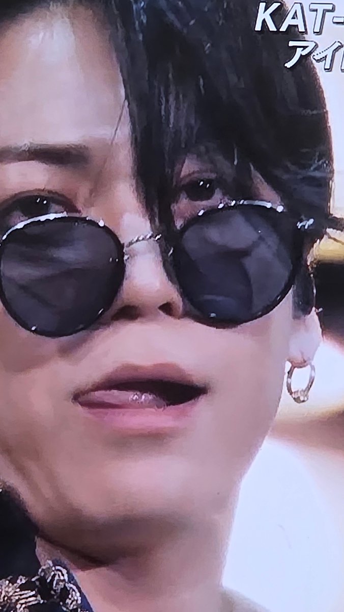 mintmint448934's tweet photo. 鳥肌しかないだろこれ
#亀梨和也 https://t.co/ahY5Lmpcnz