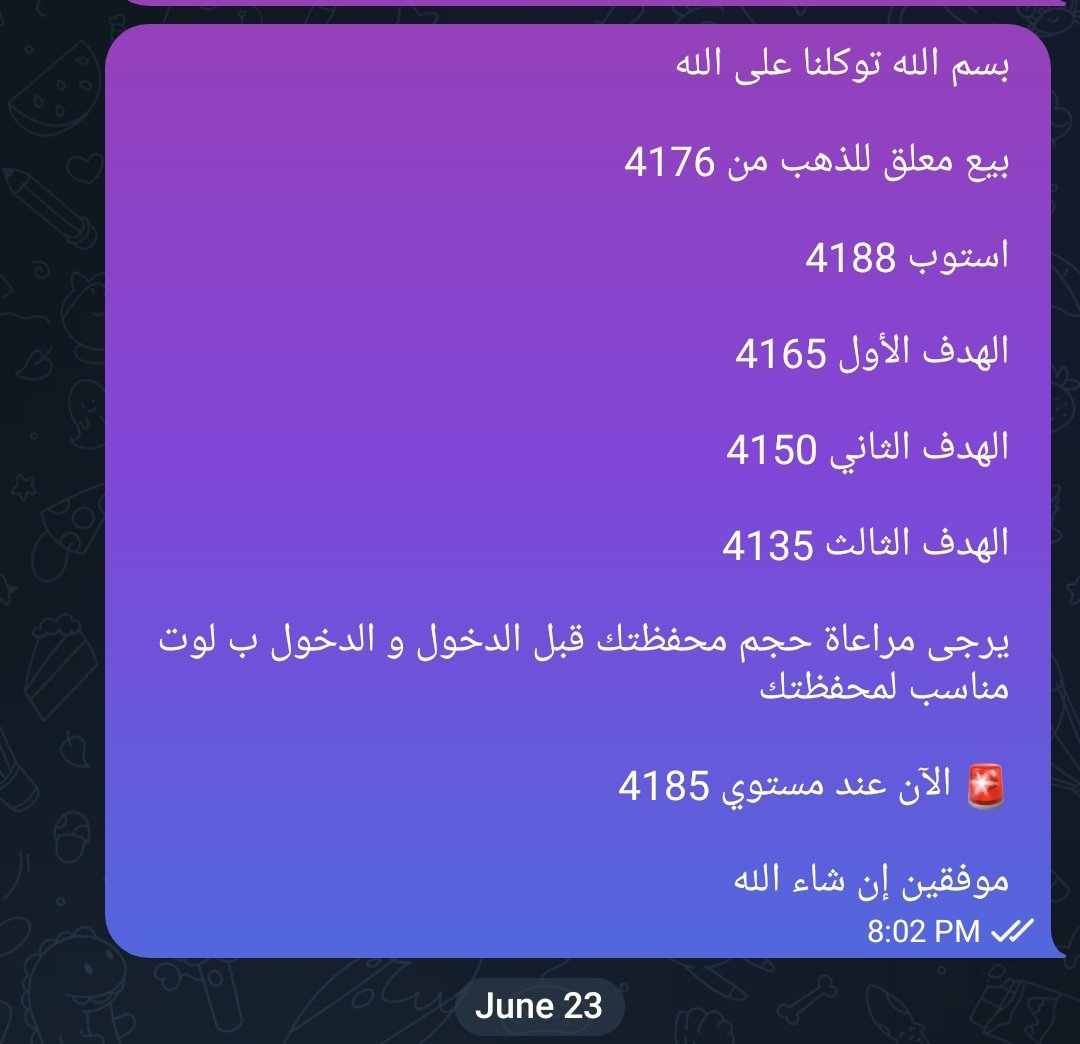 mohaamed1706's tweet photo. كما موضح أمامكم بالشارت مازال الذهب تحت الضغط البيعى

تمت الاستفادة الحمدالله و بدون انعكاس 😛😛

#الذهب

#XAUUSD https://t.co/loYM9Tpdsk