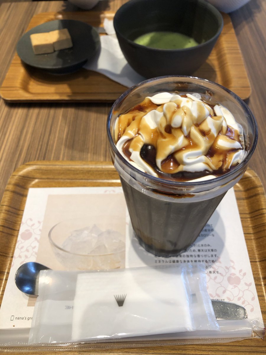 tanaka_QUT's tweet photo. ほうじ茶チョコゼリーなんたらを食す https://t.co/wjJ31OPkF9