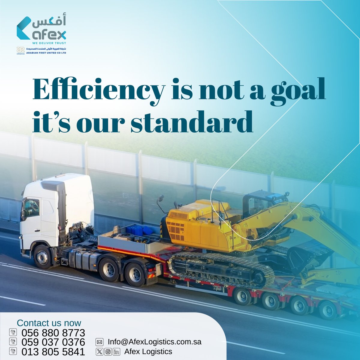 afexlogistics's tweet photo. #EquipmentTransport #TransportLogistics #HeavyTransport #ConstructionLogistics #EquipmentMove #transportsolutions #Port #customclearance https://t.co/ZlvdyctjrY