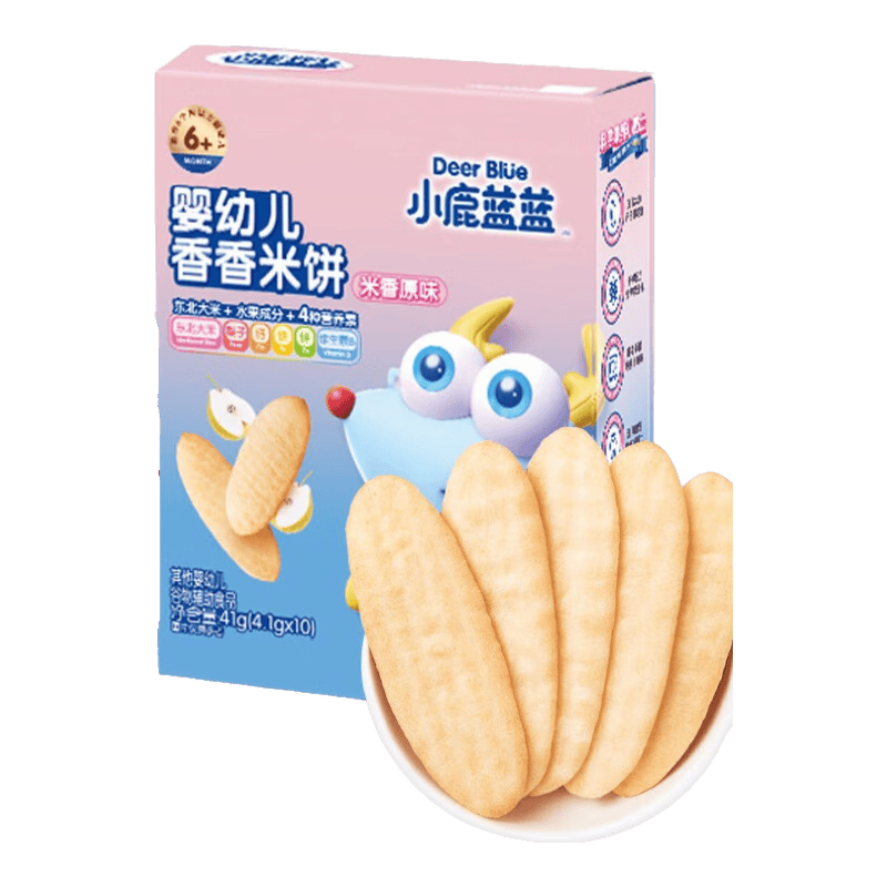FrancesHum52036's tweet photo. Just opened these crispy matcha rice crackers—sharing the crunchy green tea joy with my squad!  Tag who’d you hand one to https://t.co/leMDUbUhtP