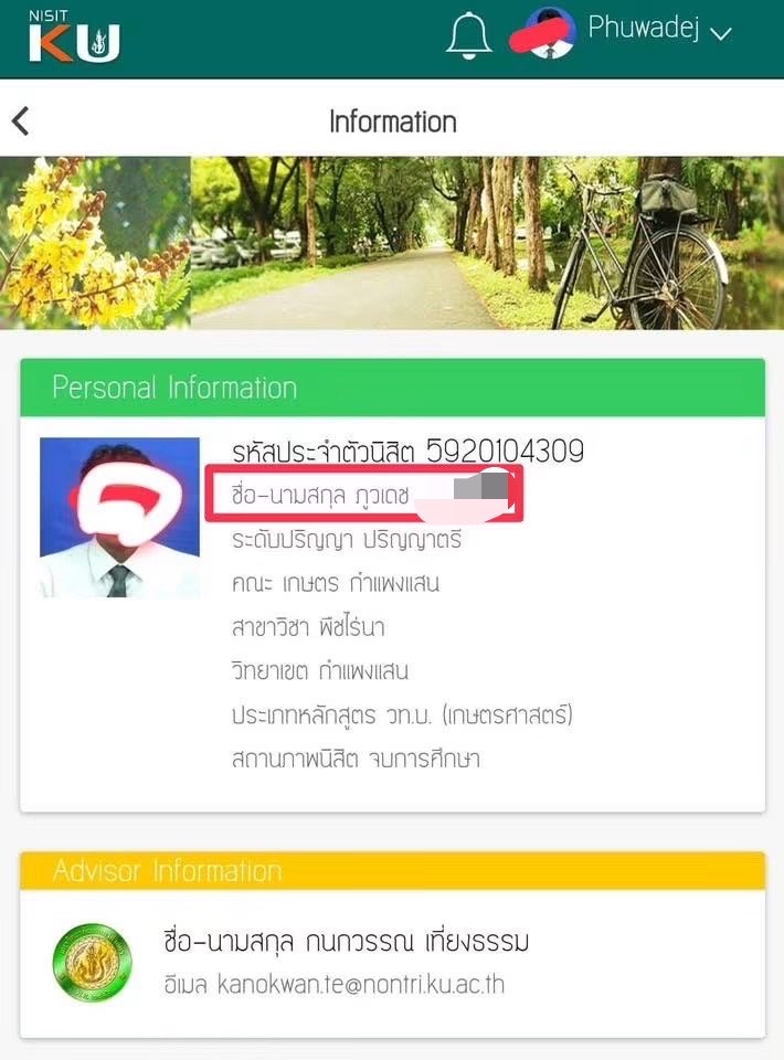 Dekchaikumkom's tweet photo. อันนี้ไม่ได้เรียกว่าขุด แต่ต้องเรียกว่าเจาะยันแกนโลกเลย สุดยอดชาวเน็ต 👏🏻😱 https://t.co/CchBCi7PJn