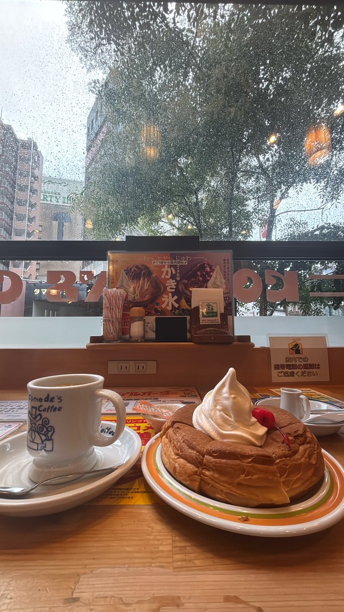 i___nu___'s tweet photo. 毎回どう食べたらいいか悩ましい https://t.co/PwJ7SdLERd
