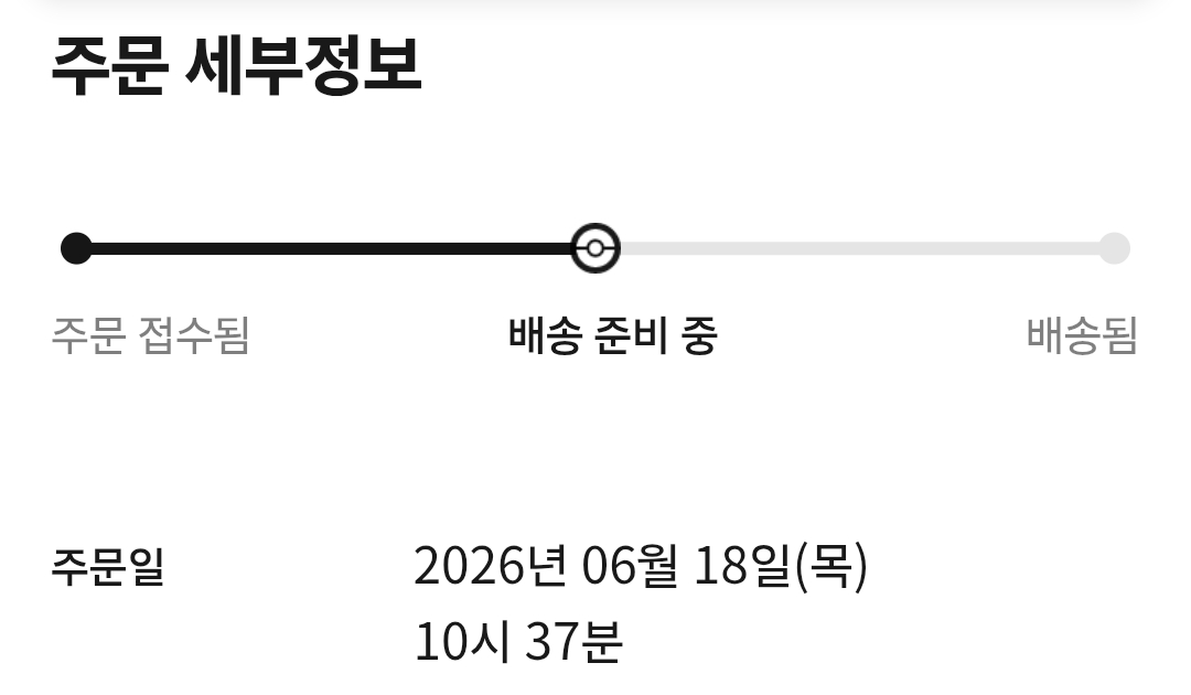 friedgom's tweet photo. 포케센 일 개못하네 https://t.co/vSEdfHDuXz
